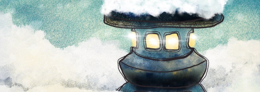 Ishidoro lantern glowing in the snow