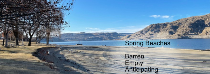Lake Roosevelt Recreation Area at the beginning of spring, waiting for the summer crowds