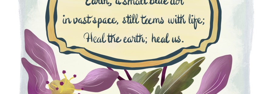 crab apple blossoms with a haiku for Earth Day 2024 illustrated in digital gouache by Sheri42