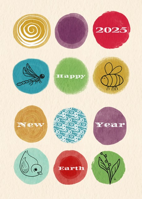 Happy New Year 2025 to the earth: sun, dragonfly, bee, water, bird, earth, plant